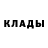 Метадон белоснежный Teodor Eagles