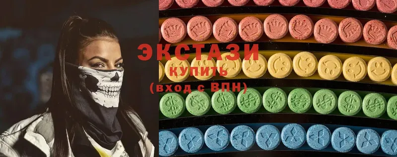 купить наркотик  Курган  Ecstasy Philipp Plein 