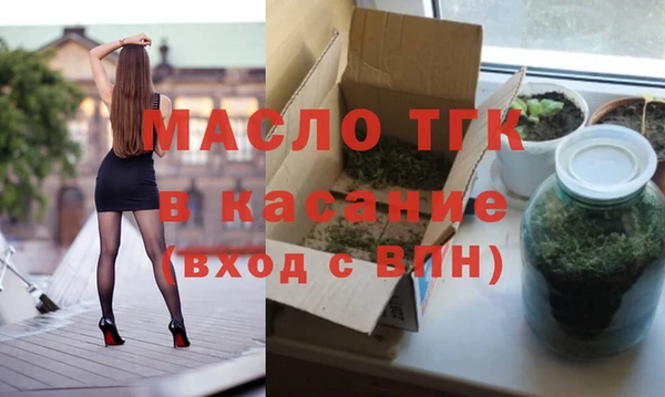 наркотики Кулебаки