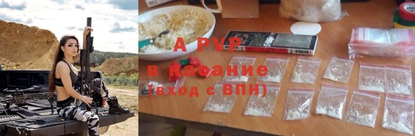 наркотики Кулебаки