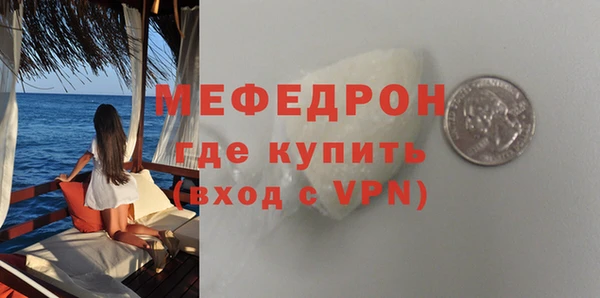 наркотики Кулебаки