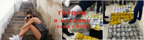 скорость Кукмор