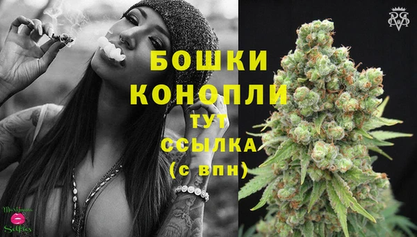 наркотики Кулебаки