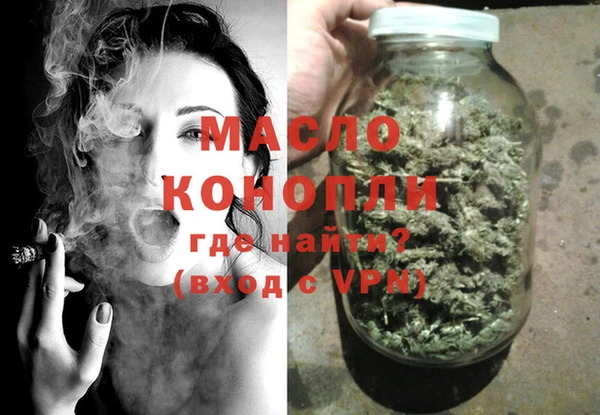 наркотики Кулебаки