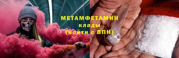 скорость Кукмор