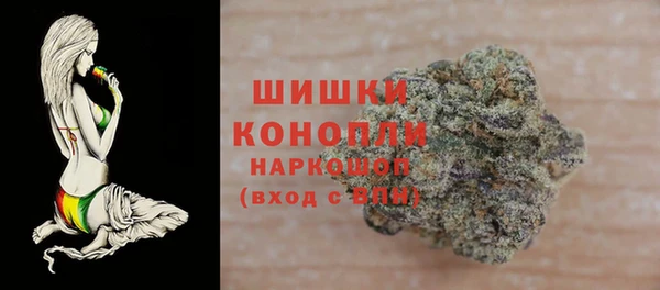 наркотики Кулебаки