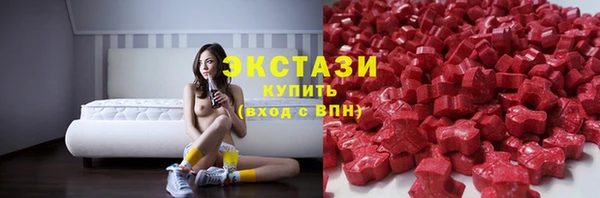 наркотики Кулебаки