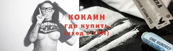 скорость Кукмор