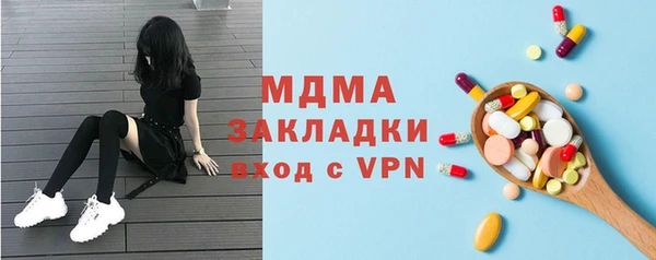 скорость Кукмор