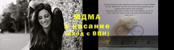 наркотики Кулебаки