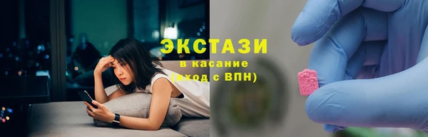 наркотики Кулебаки