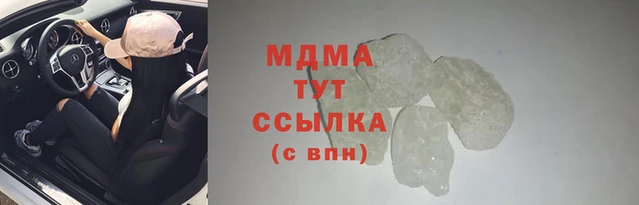 скорость Кукмор