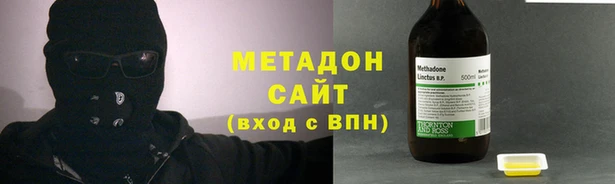 наркотики Кулебаки