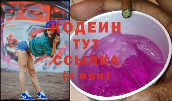 mix Волосово