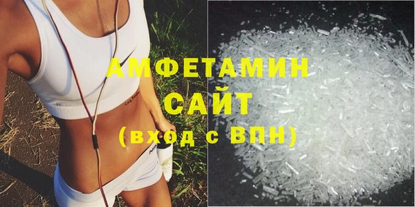 наркотики Кулебаки
