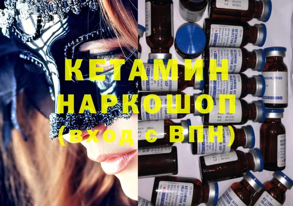 скорость Кукмор