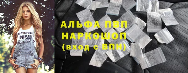 скорость Кукмор