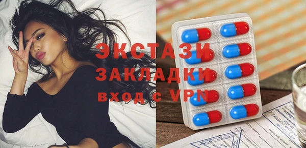 скорость Кукмор