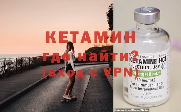 скорость Кукмор