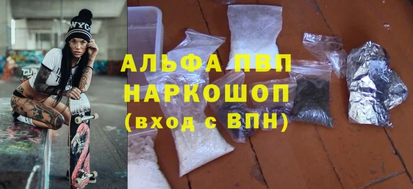 скорость Кукмор