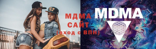 скорость Кукмор