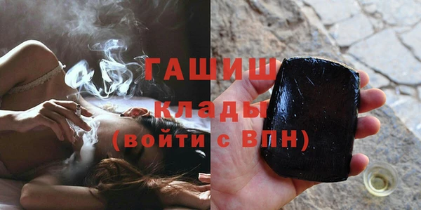скорость Кукмор