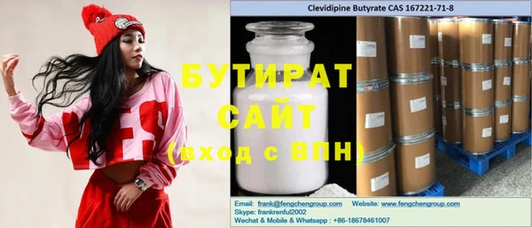 скорость Кукмор