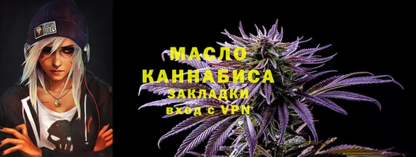 скорость Кукмор