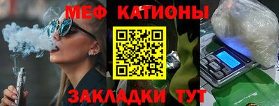кокаин перу Гусь-Хрустальный