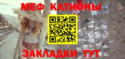 мет Гусев