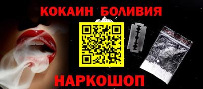 МДМА Гусиноозёрск