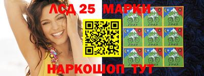 кокаин перу Гусь-Хрустальный