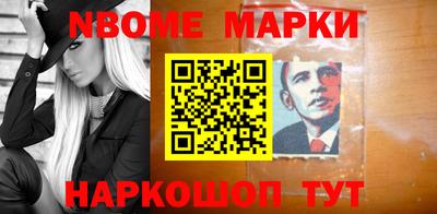 мет Гусев