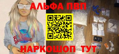 мет Гусев