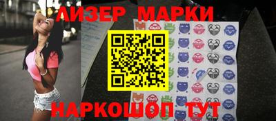 мет Гусев