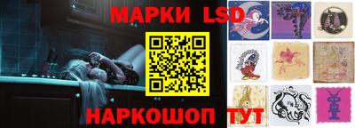 МДМА Гусиноозёрск