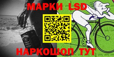 МДМА Гусиноозёрск