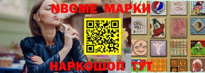 кокаин перу Гусь-Хрустальный