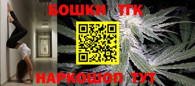 МДМА Гусиноозёрск