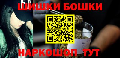кокаин перу Азнакаево