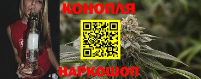 МДМА Гусиноозёрск