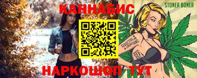МДМА Гусиноозёрск