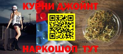 кокаин перу Гусь-Хрустальный