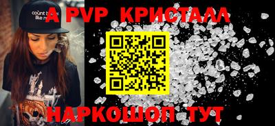 мет Гусев