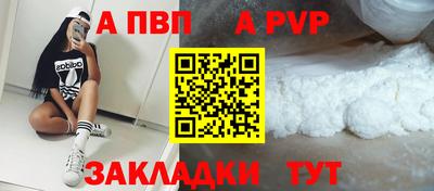 мет Гусев