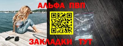 мет Гусев