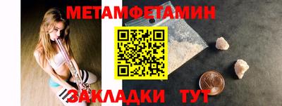 кокаин перу Гусь-Хрустальный