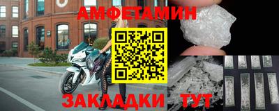 мет Гусев