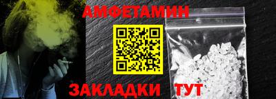 кокаин перу Гусь-Хрустальный