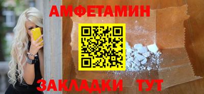 мет Гусев